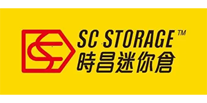 时昌迷你仓 logo2